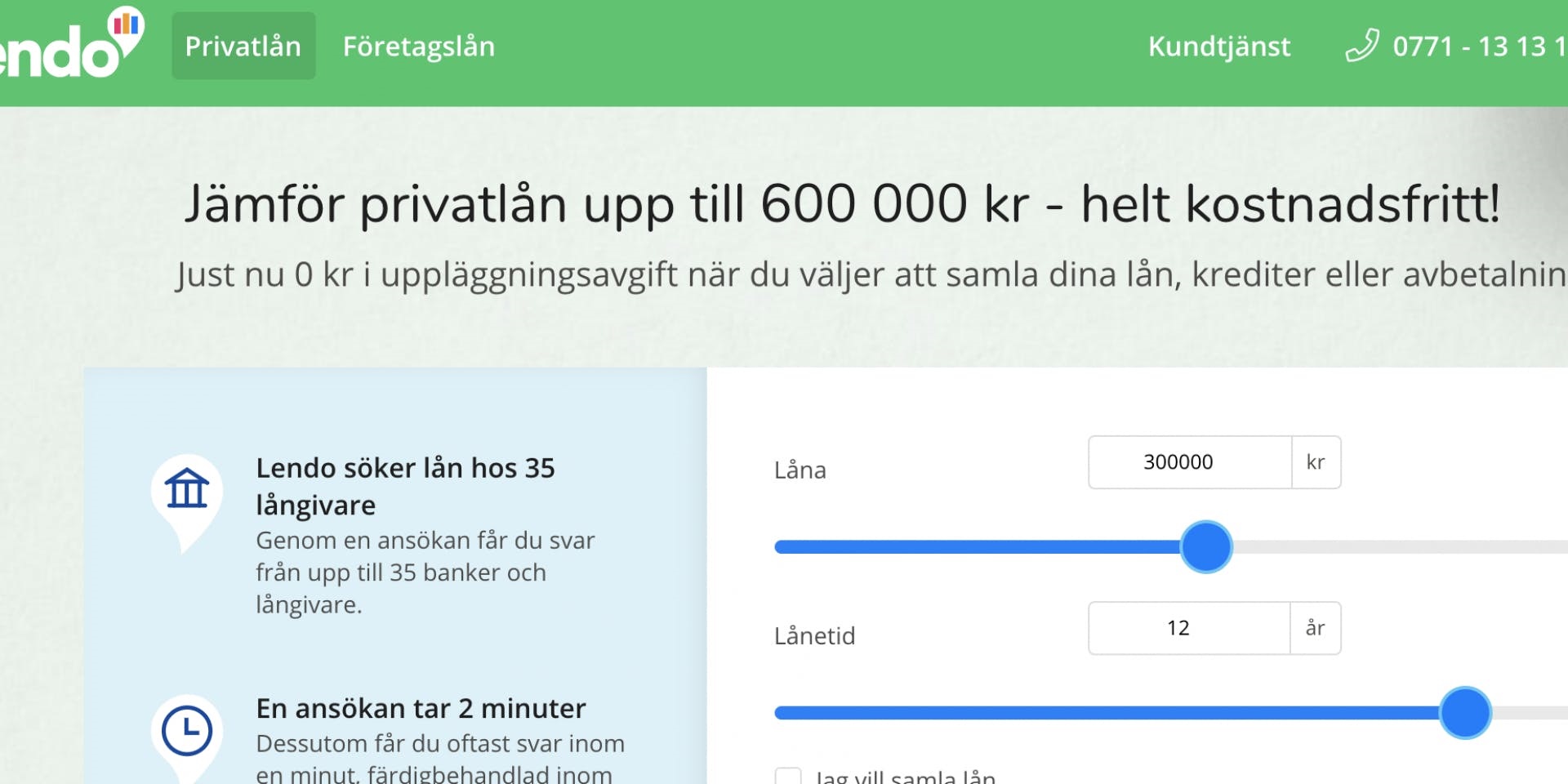 SMS lån utan uppringning